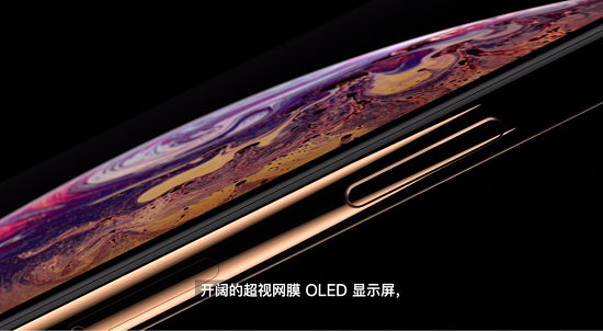 細數(shù)蘋果手機新品中有多少激光技術的影子